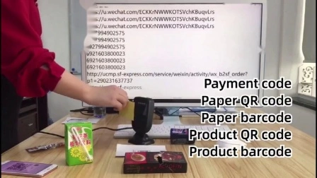 Boîte de paiement USB Qr de bureau, lecteur de codes-barres avec fenêtre 1d/2D, Scanner de codes-barres (HS